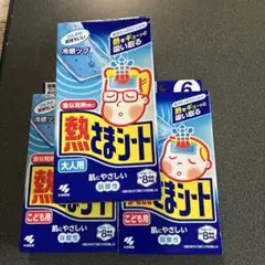 Item thumbnail for item 8f315fac-96f9-4e1f-b63f-5eeeb9c327bb