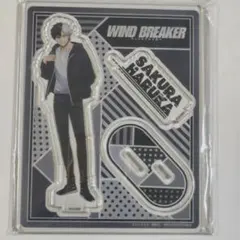 匿名配送∥WIND BREAKER 桜遥 アクリルスタンド
