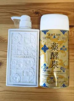 2025年最新】薬酵泉 ボディソープの人気アイテム - メルカリ