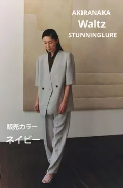 AKIRANAKAスタニングルアーワルツショートスリーブジャケット&パンツのサムネイル
