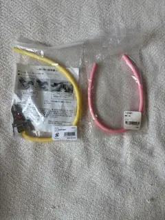 Item thumbnail for item fb2908d7-d262-42d2-8b3a-4cd04fffe4d3