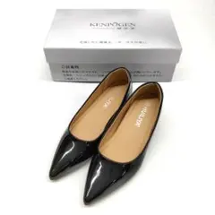 健歩源 ポインテッドトゥ エナメルパンプス 黒 9822