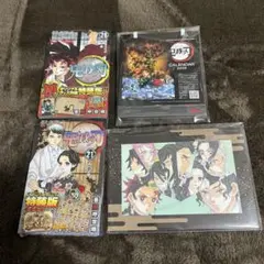 鬼滅の刃 20巻 21巻 カレンダー セット