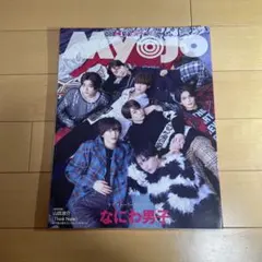 Item thumbnail for item 17c0f9a5-67a7-4859-a56b-24b4fb8f32b7