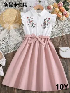 新品未使用　刺繍フリル袖ワンピース　SHEIN　10Y