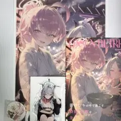 ペパロニピザ pepa C107 新刊セット ブルーアーカイブ ブルアカ