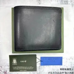 極美品】土屋鞄製造所 二つ折り財布 アルマス フレームスタンダード
