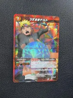 ミラクルバトルカードダス ミラバト NARUTO ナルト うちはサスケ 神Ω