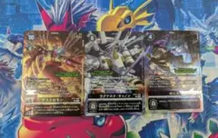 デジモンカード/エボリューションカップ/ゼニス/セット デジモンカード/エボリューションカップ/ゼニス/セット - メルカリ