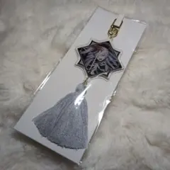 にじさんじ妖怪万化 タッセル付きアクリルチャーム　葛葉