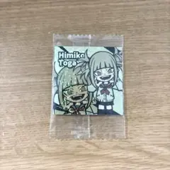 ✨早い者勝ち✨ トガヒミコ シール Furuta No.16