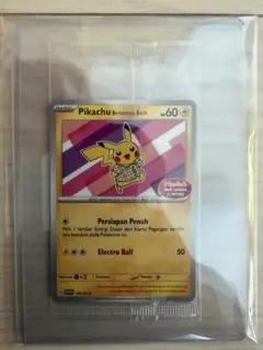 K*.様 バティックシャツ ピカチュウ プロモ インドネシア PSA10 | Mercari
