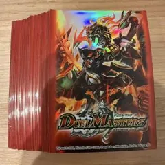 デュエルマスターズ スリーブ 魔刻の斬将オルゼキア 40枚 - メルカリ