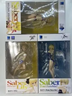 Fateセイバー［アルトリア/リリィ/ネロ］水着フィギュア3点セット