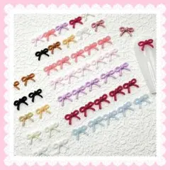 ③ミニリボン　カラフル　ガーリー　ネイルパーツ　デコパーツ　カラーMIX