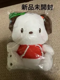 【新品未開封】サンリオキャラクターズ当たりくじぬいぐるみ ポチャッコ