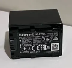2026年最新】np-fv70a sonyの人気アイテム - メルカリ