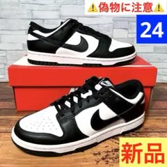 2026年最新】nike ダンクロー パンダ 25の人気アイテム - メルカリ