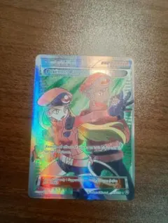 ポケモンレンジャー SR XY BREAK 拡張パック 冷酷の反逆者 キラ 0… ポケモンレンジャー SR XY BREAK 拡張パック 冷酷の反逆者 キラ 0