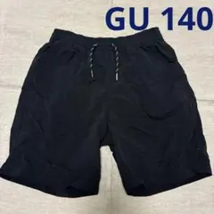 【ワンシーズン着用】GU 140 ハーフパンツ　黒
