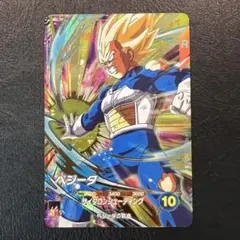 ドラゴンボールスーパーダイバーズ GDR SDV5-049 ベジータ