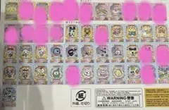 たまごっち　ごっちカード