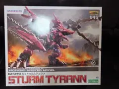 Item thumbnail for item eeb94c63-d488-4ceb-9b33-05ef8b3e493c