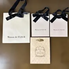 Maison de FLEUR ショップ袋 4枚セットのサムネイル