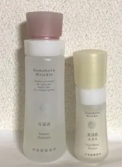 アシュラン スキンカバー 50g 2本セット - メルカリ