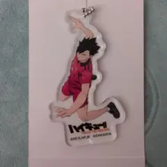 ハイキュー!! アトレ秋葉原　POPUP　アクリルキーホルダー 　黒尾鉄朗
