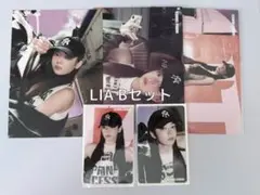 2026年最新】itzy トレカ リアの人気アイテム - メルカリ