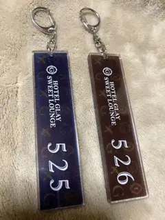 HOTEL GLAY SWEETLOUNGEキーホルダー各種 2025年最新】Hotel GLAY キーホルダーの人気アイテム - メルカリ