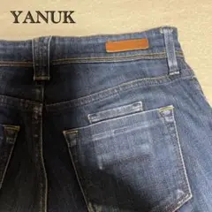 【美品】ヤヌーク デニムパンツ ルース 濃紺 22