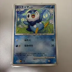 ポケモンカード ポッチャマ プロモ 074/DP-P 9325 - メルカリ