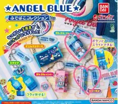 ANGEL BLUE ふでばこコレクション