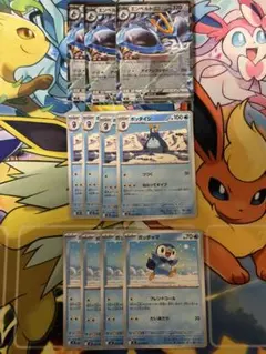 エンペルトex 進化ラインセット