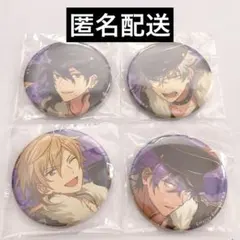 あんスタ UNDEAD 缶バッジ 3個セット - メルカリ