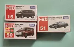 トミカ　まとめ売り　新品未開封品　シュリンク付き