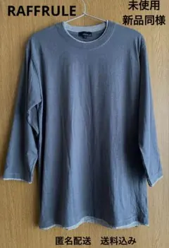 未使用【新品同様】RAFFRULE【重ね着デザイン七分袖カットソー】ラフルーレ