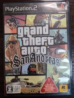 グランド・セフト・オート サンアンドレアス