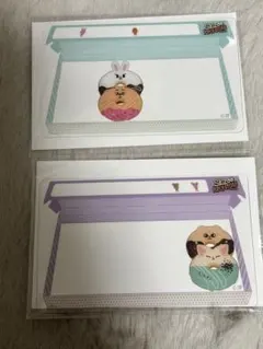 スキズ SKZOO ポップアップ 特典 クリアカード　ジニレット　リービット