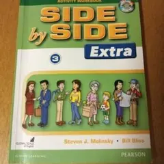 SIDE by SIDE Extra 3 アクティビティワークブック