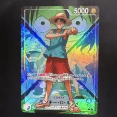 決戦の刻 モンキー・D・ルフィ リーダーOP16-022 Lパラレル - メルカリ