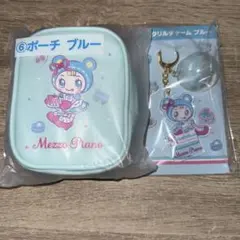 Mezzo Piano 一番くじ ブルーベリエ ポーチ & アクリルチャームのサムネイル