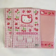 2025年最新】1999 キティ いちごの人気アイテム - メルカリ