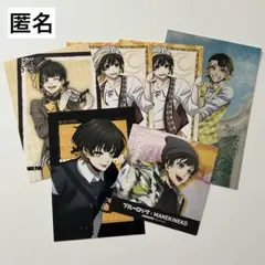 ブルーロック 蜂楽廻 紙類 まとめ売り ブロマイド ポストカード コースター