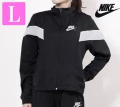 新品★NIKEナイキジャージトップ NSW ヘリテージ L/S フルジップ ★L