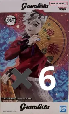 鬼滅の刃　童磨　グランディスタ　6体セット