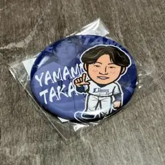 埼玉西武ライオンズ 山村崇嘉 缶バッジ