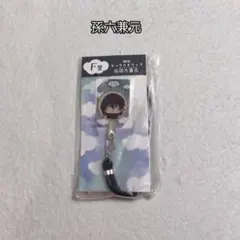 3個で720円✨刀剣乱舞 孫六兼元 ネックストラップ